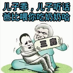 示例图片